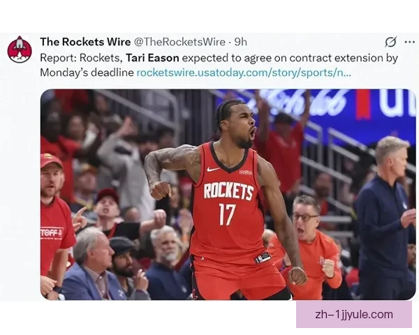 火箭拒售伊森计划补强后卫中锋