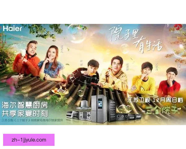 夫妻同冠中国三日四金剑指前十