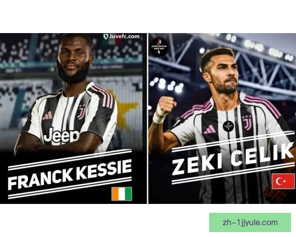 尤文弃施拉格尔追凯西谈妥切利克